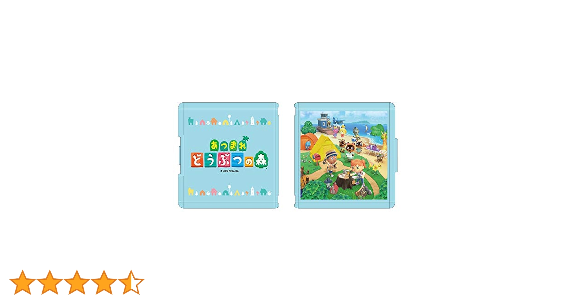 任天堂Switch どうぶつの森 Nintendo Switch あつまれ どうぶつの森 本体セット・キャリング